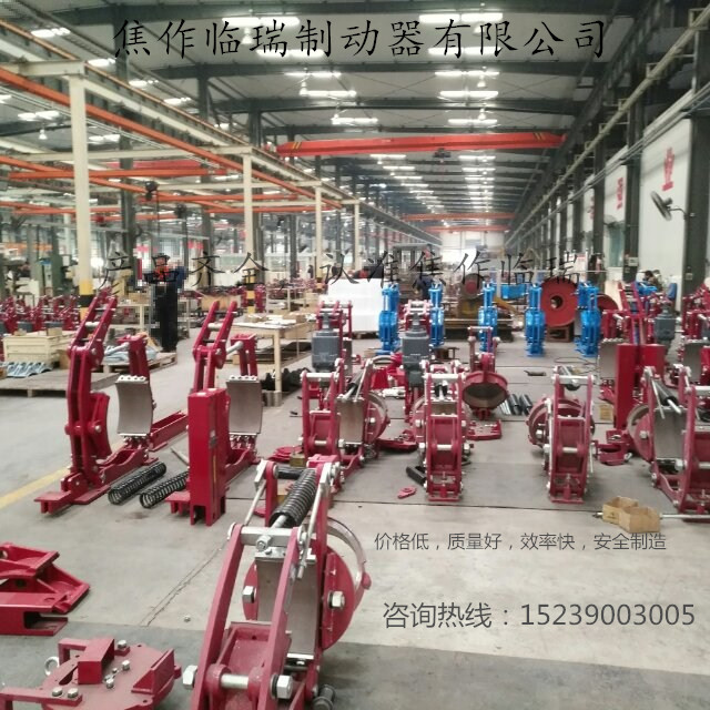 焦作臨瑞制動器有限公司，產品齊全，質量好，價格優，值得信賴