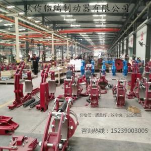 焦作臨瑞制動器有限公司，產品齊全，質量好，價格優，值得信賴